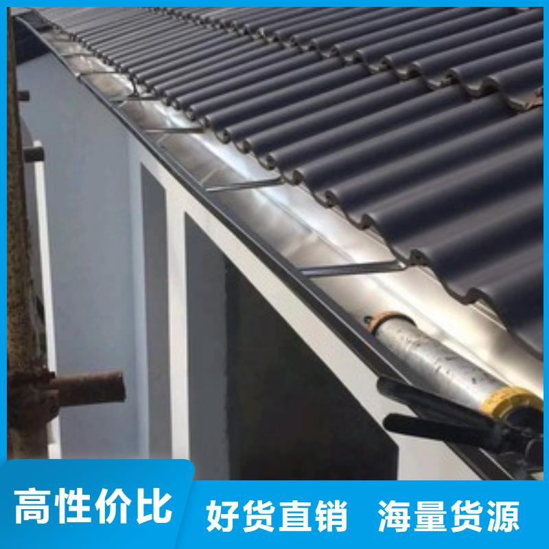天沟精工细作品质优良