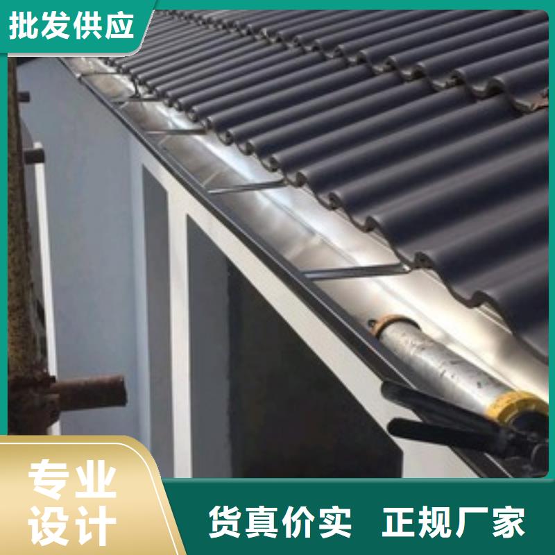落水系统-视频-落水系统-盛铖建材科技(定西市分公司)服务区域陇西|临洮|武威|甘南|兰州|张掖|酒泉