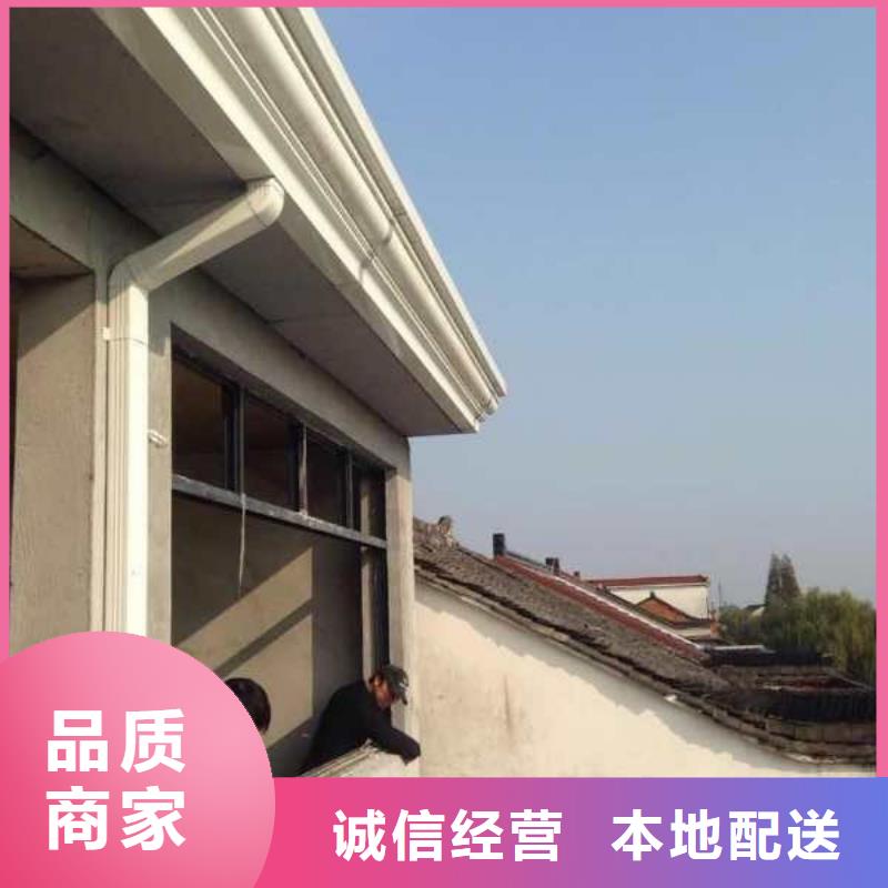 落水系统-视频-福建省南平市盛铖建材落水系统可服务区域建阳|延平|泉州|莆田|三明|漳州等