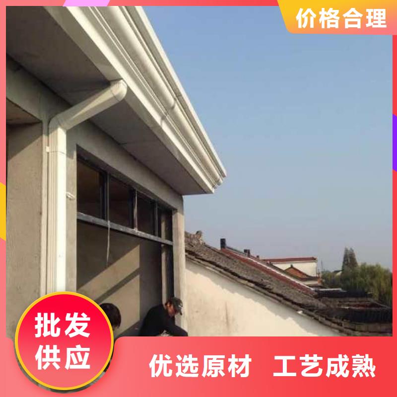 天沟出货及时