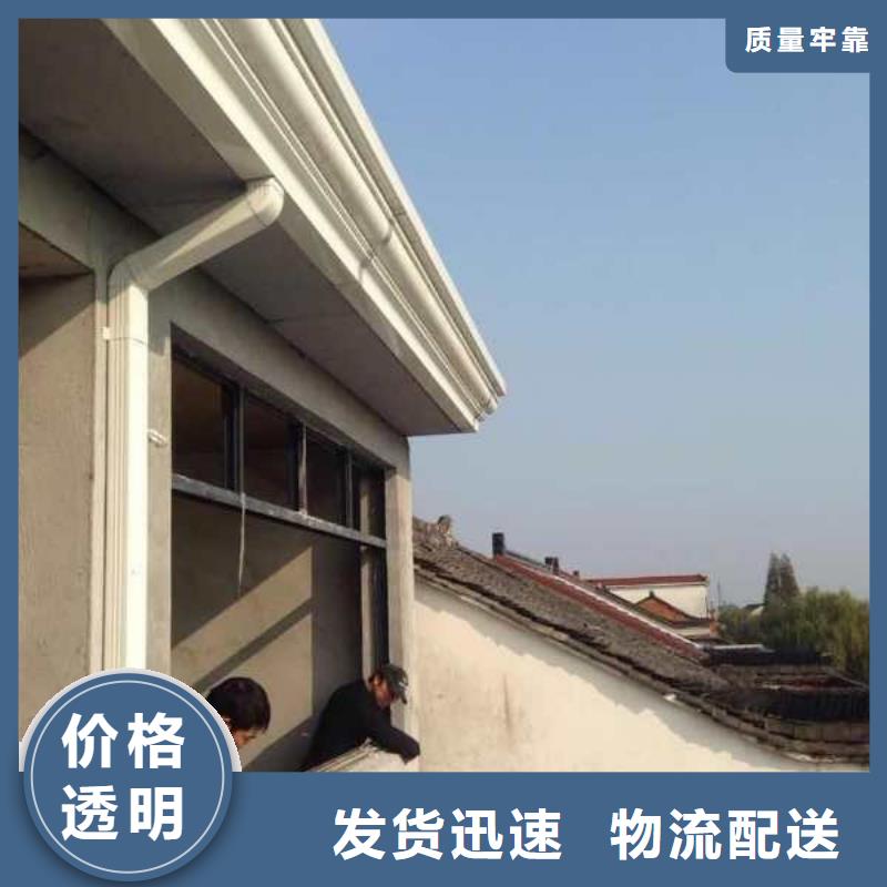 彩钢落水管可定制
