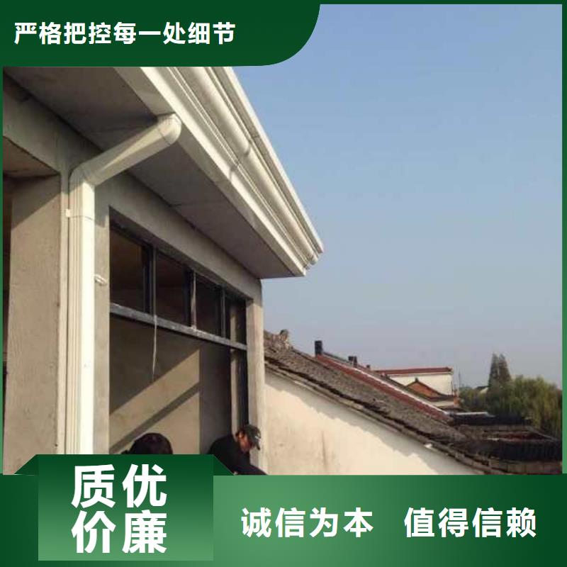 彩钢板雨水管为您介绍