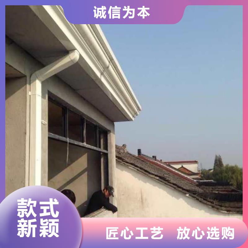 天沟镀锌铝水管款式多样