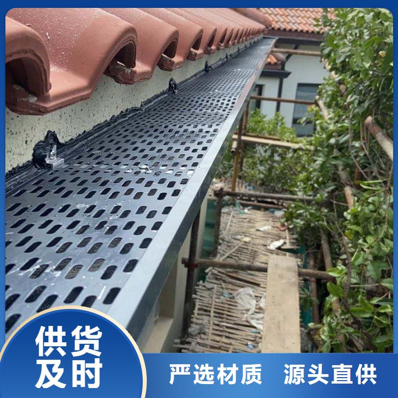 天沟设计制造销售服务一体