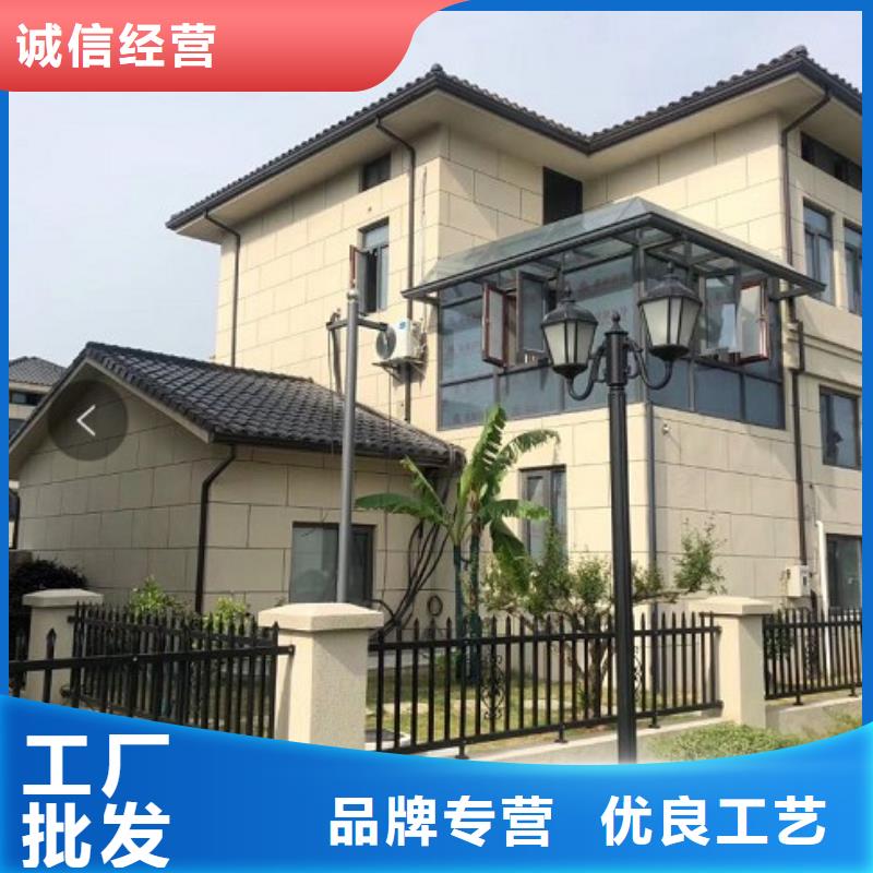 天沟应用广泛