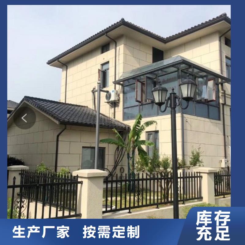 天沟实体厂家
