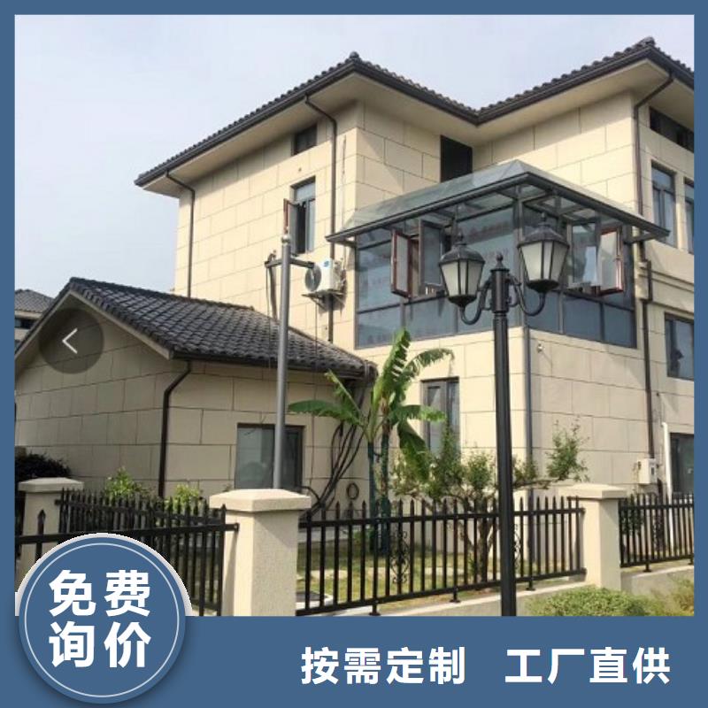 彩铝雨水管诚信企业