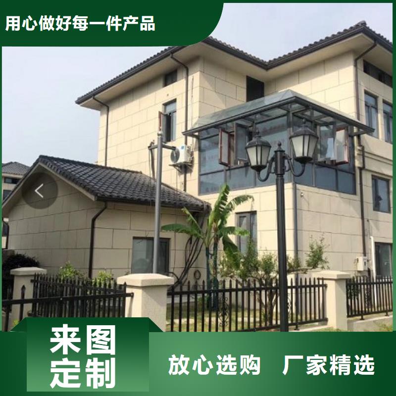 天沟厂家实力大