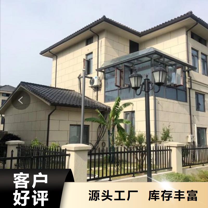 彩钢板雨水管货源充足