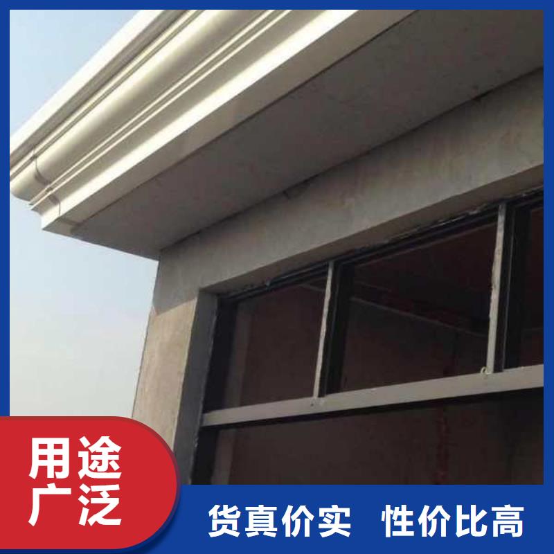 天沟专业完善售后