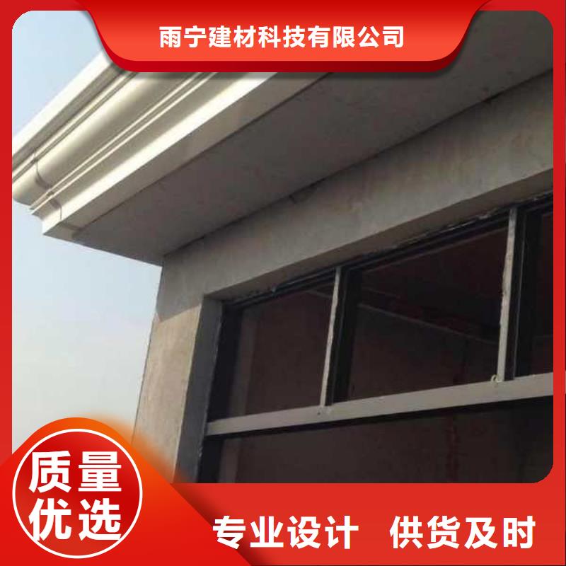 白灰色彩钢雨水管品质保障