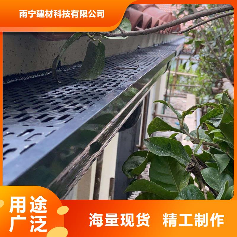 铝合金成品天沟定制价格