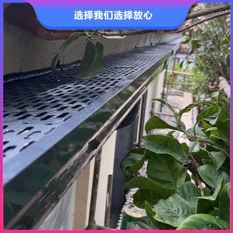  天沟按需定制真材实料