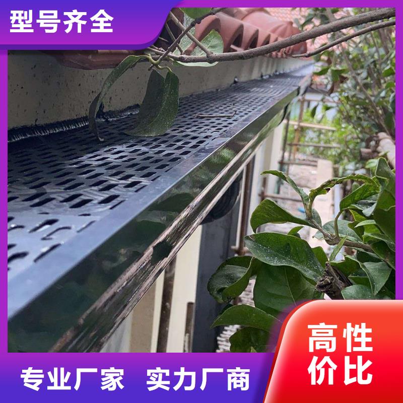 天沟正规厂家