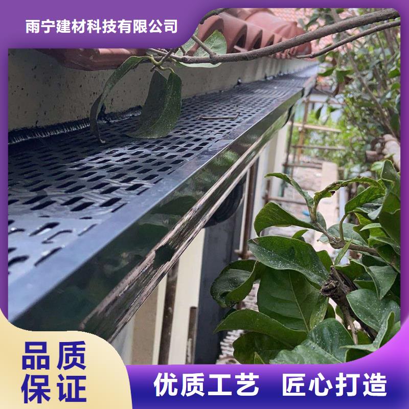 天沟自有生产工厂