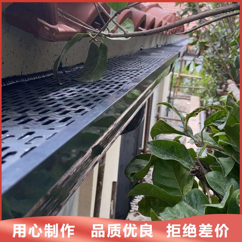 天沟多种款式可随心选择