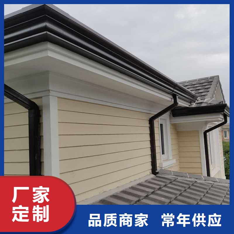 彩铝檐槽定制