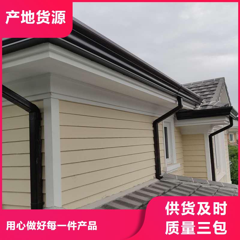 天沟-K型天沟专业完善售后