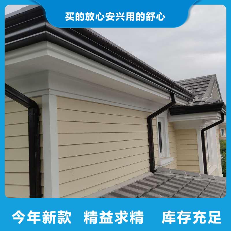 彩钢镀铝锌雨水管定制