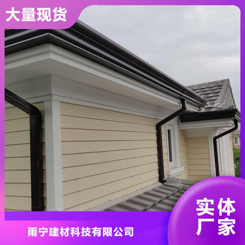 天沟学校屋檐排水0中间商差价