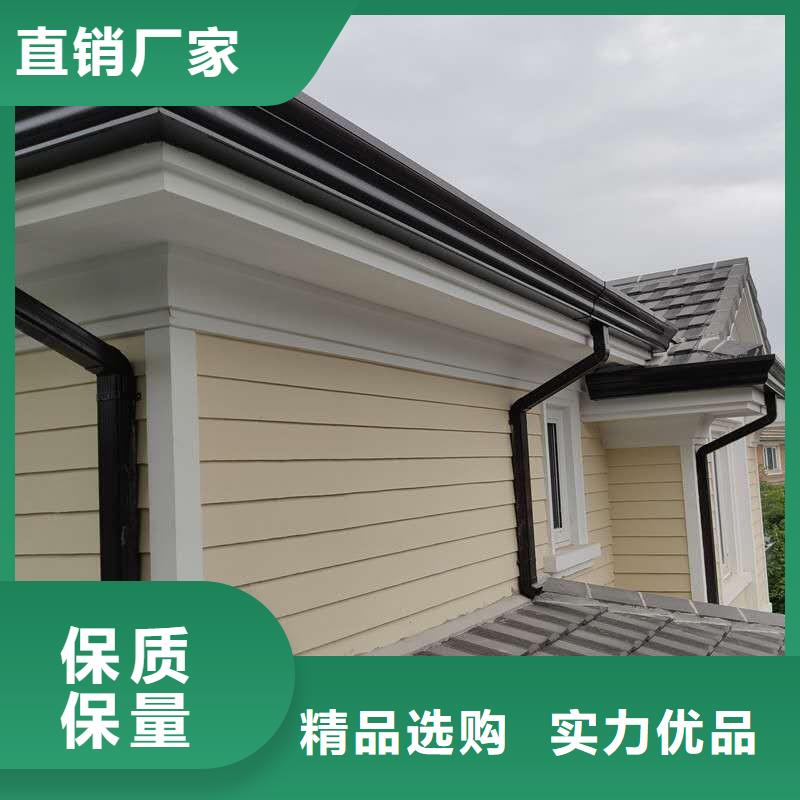  天沟源厂直接供货