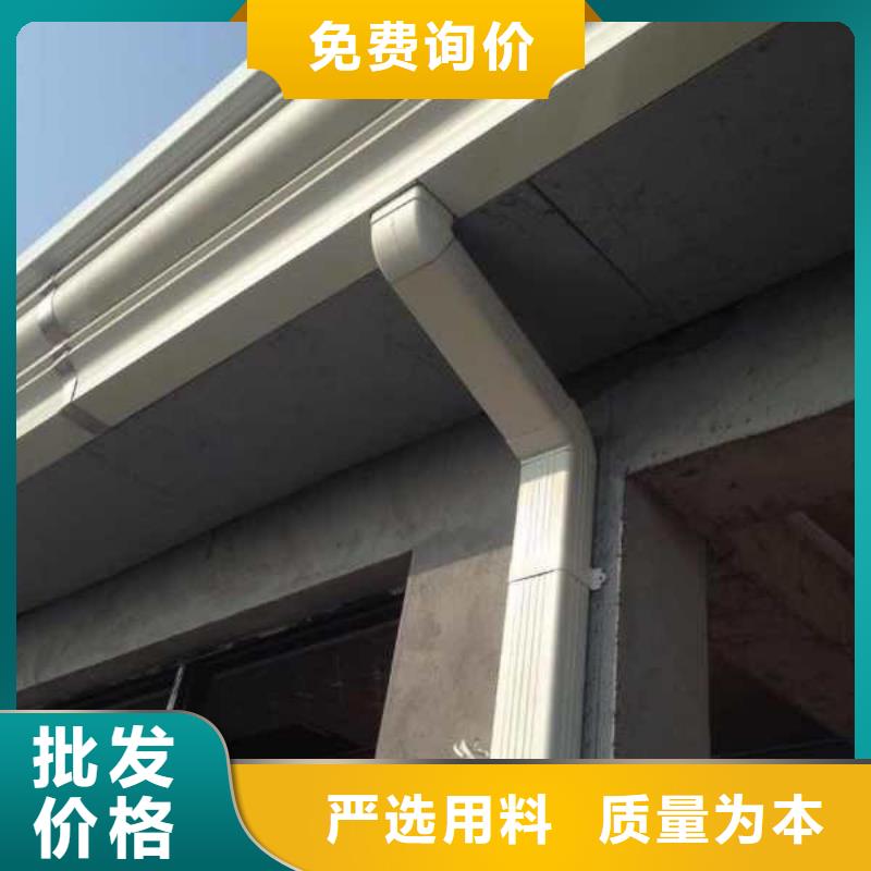 彩钢彩板雨水管近期行情