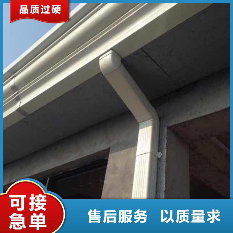 天沟用品质说话