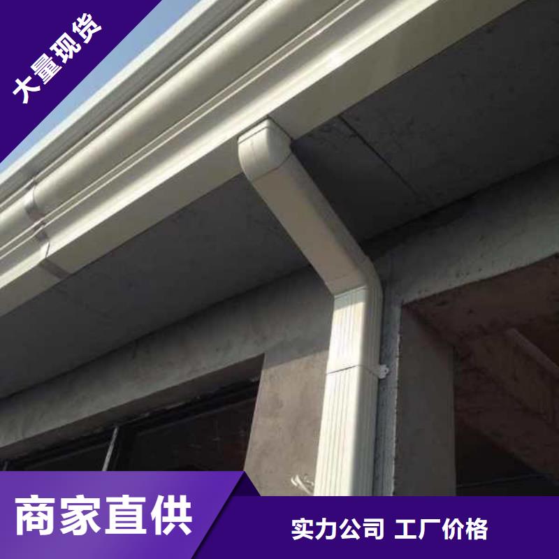 铝合金檐沟大厂家值得信赖