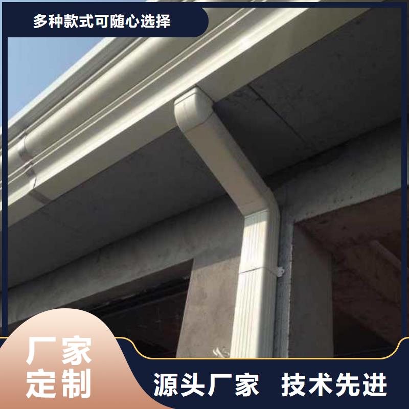  天沟产品性能