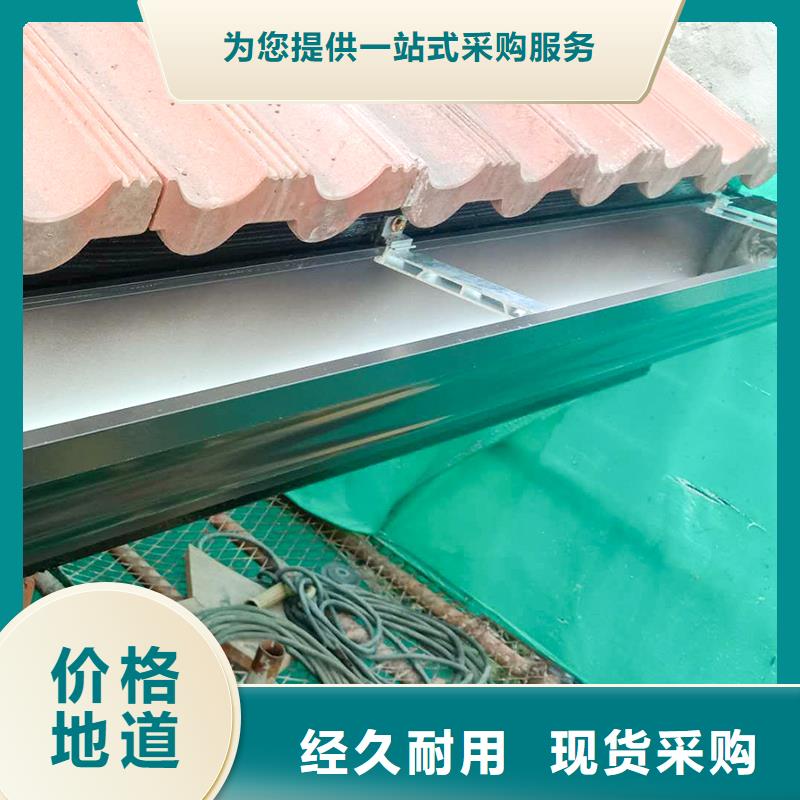 天沟好产品不怕比