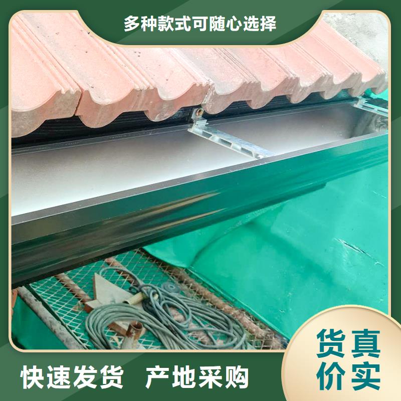 天沟自有生产工厂