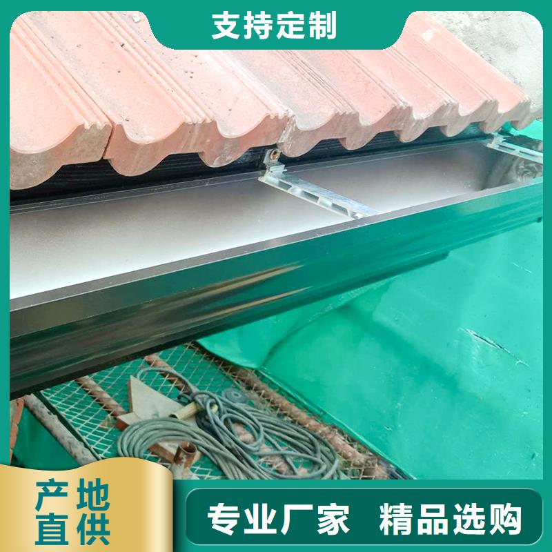 天沟实力雄厚品质保障