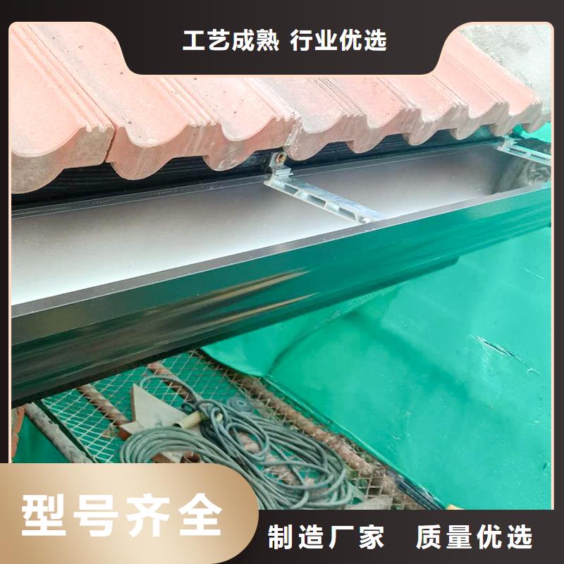 天沟质量牢靠