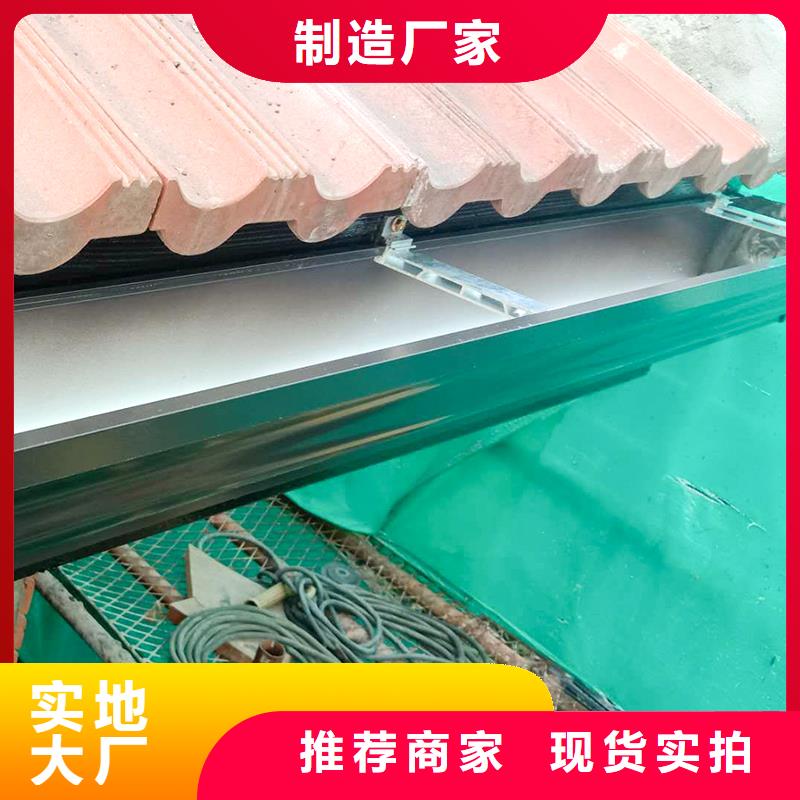 彩钢彩板雨水管厂家价格