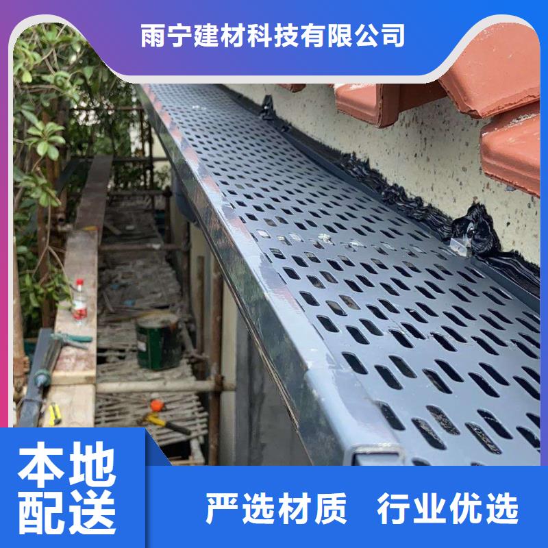 别墅铝合金水沟厂家现货