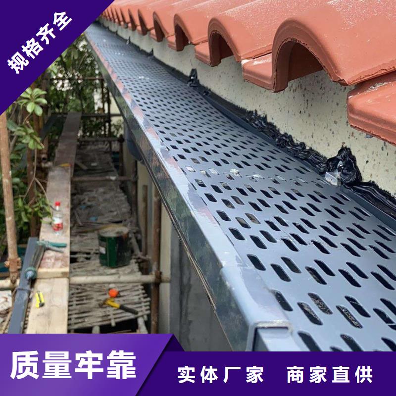 阳台铝合金雨水管货源