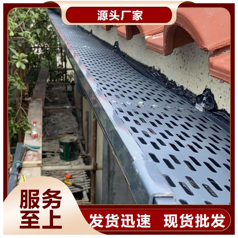 别墅落水管种类齐全