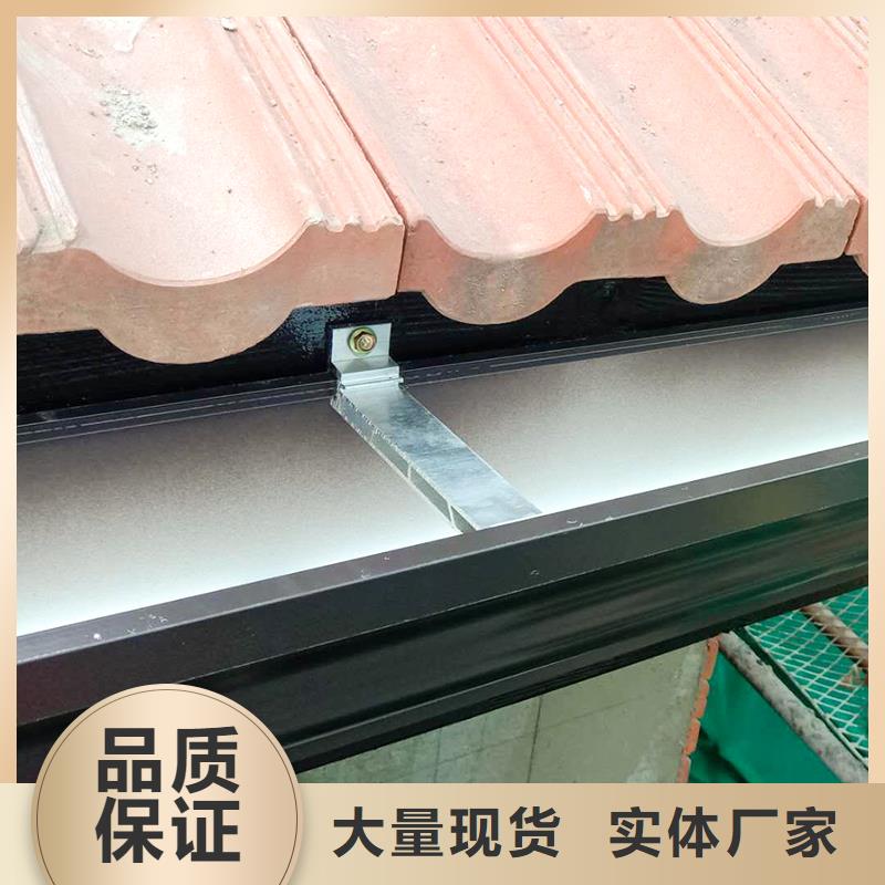 彩铝成品天沟品质过关