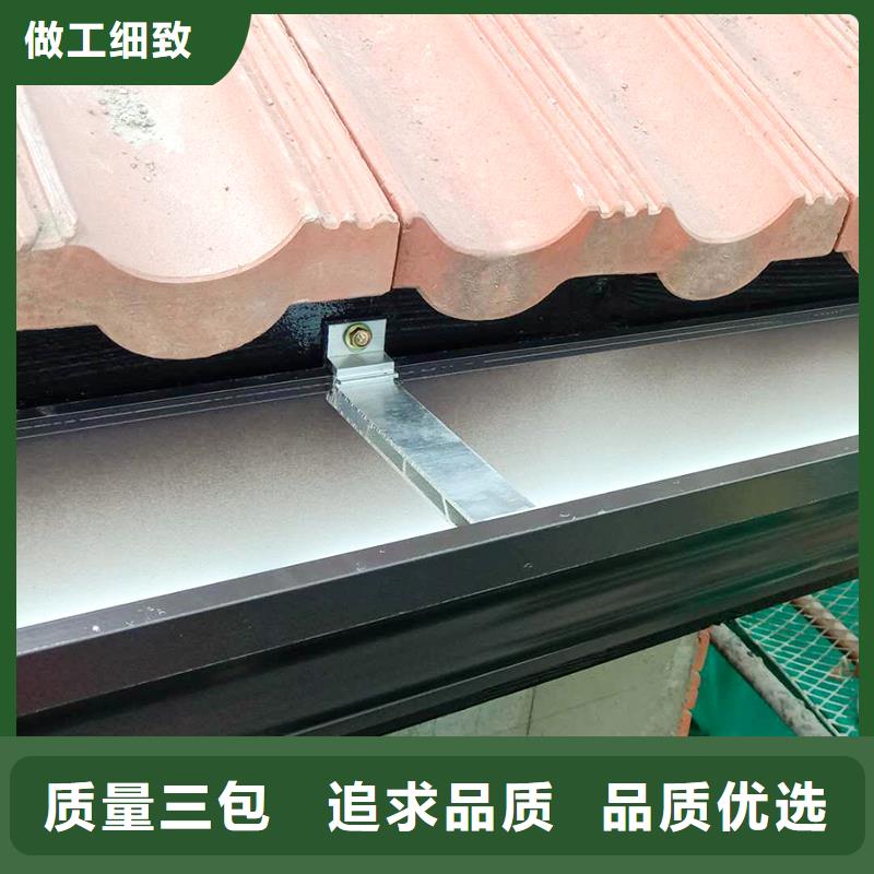别墅金属天沟工厂直销