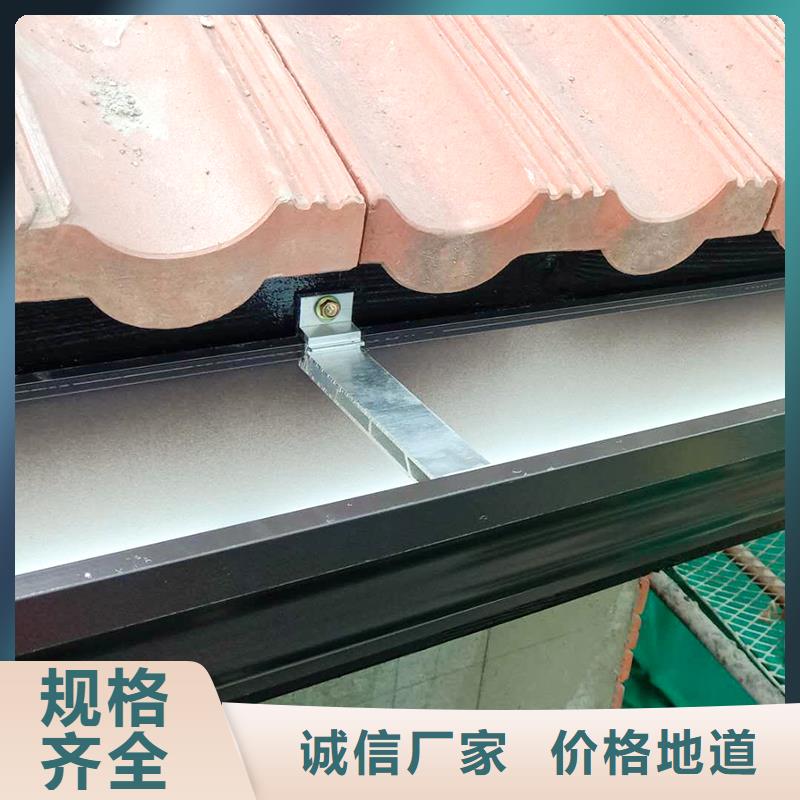 天沟品质做服务