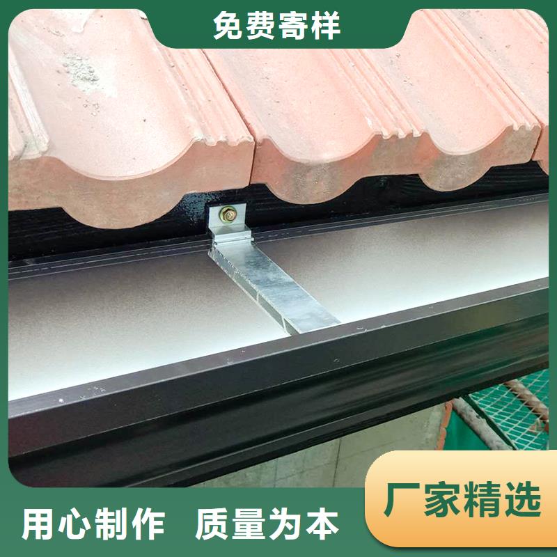天沟专注生产制造多年