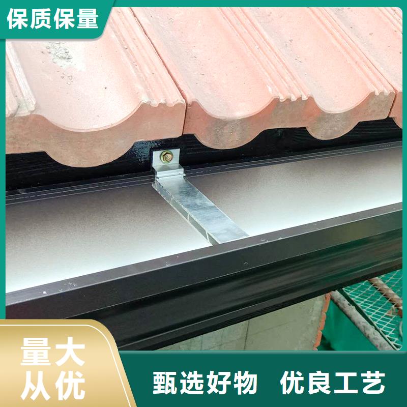天沟质量看得见