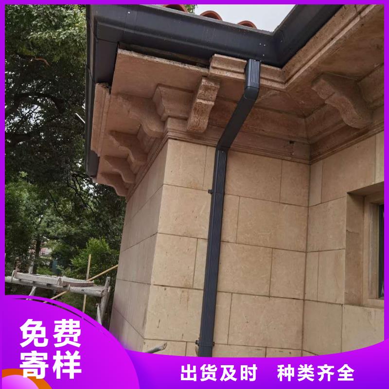 天沟型号齐全