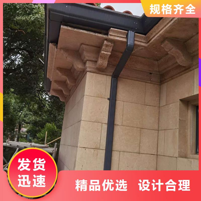 金属雨水管厂家价格