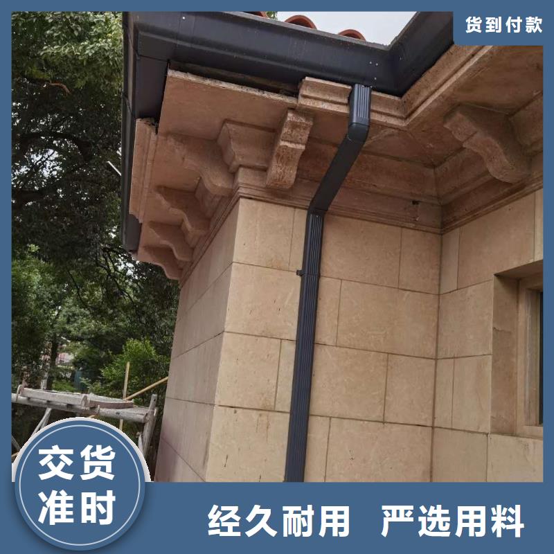 天沟定金锁价