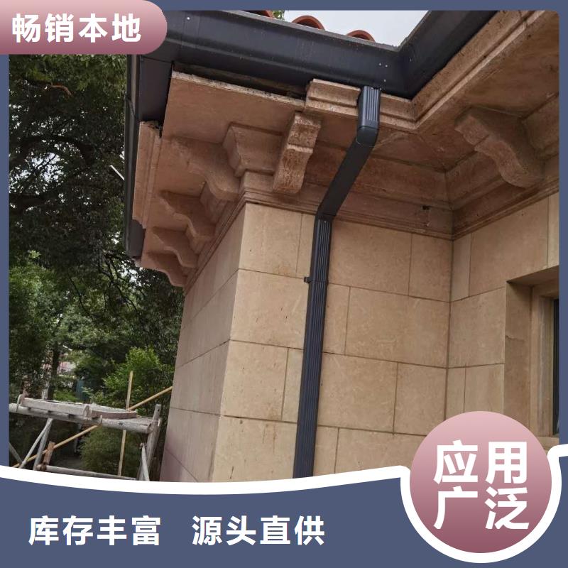 【彩钢铁皮雨水管厂家】_彩钢铁皮雨水管价格