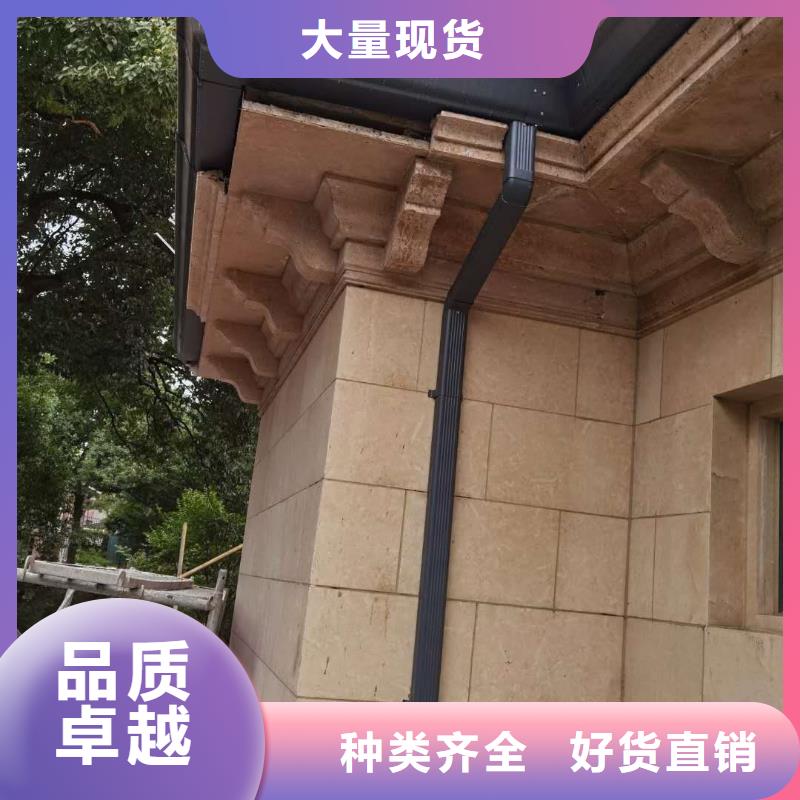 彩钢彩板雨水管出厂价格