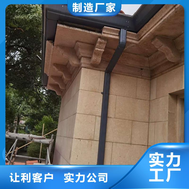 铝合金落水管十余年厂家