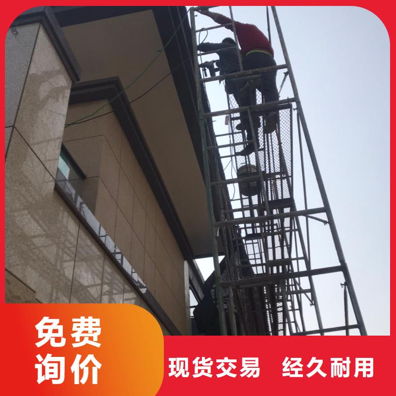 屋檐金属水槽规格齐全