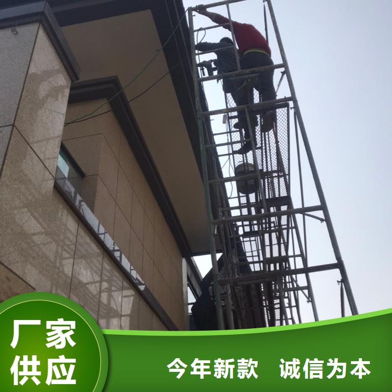 金属檐沟常用指南